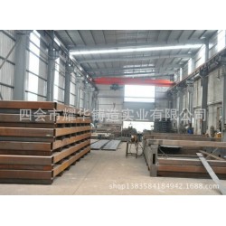 专用供应钢结构加工公司 钢结构加工 粗加工