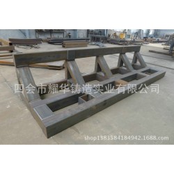 供应钢结构加工制作 钢结构公司 大型机械结构设计