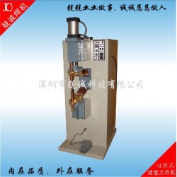 供应DR-1500 电容储能式点焊机 品质保障 深圳厂家