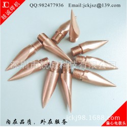 供应偏心点焊机电极 欢迎来图来样定制加工