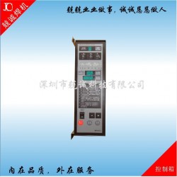 【十年】气动焊机控制器 焊机数显控制箱 深圳厂家 兢诚科技