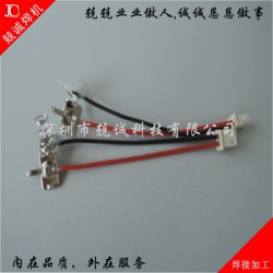 交流点焊机焊接加工电子零件 深圳兢诚科技 免费试焊