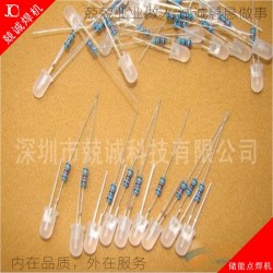 点焊机焊接加工电子零件 精密电子碰焊 点焊加工 兢诚 免费试焊