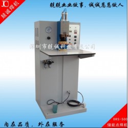 【十年】碳棒点焊机 PCB补线机 端子碰焊机 免费试焊