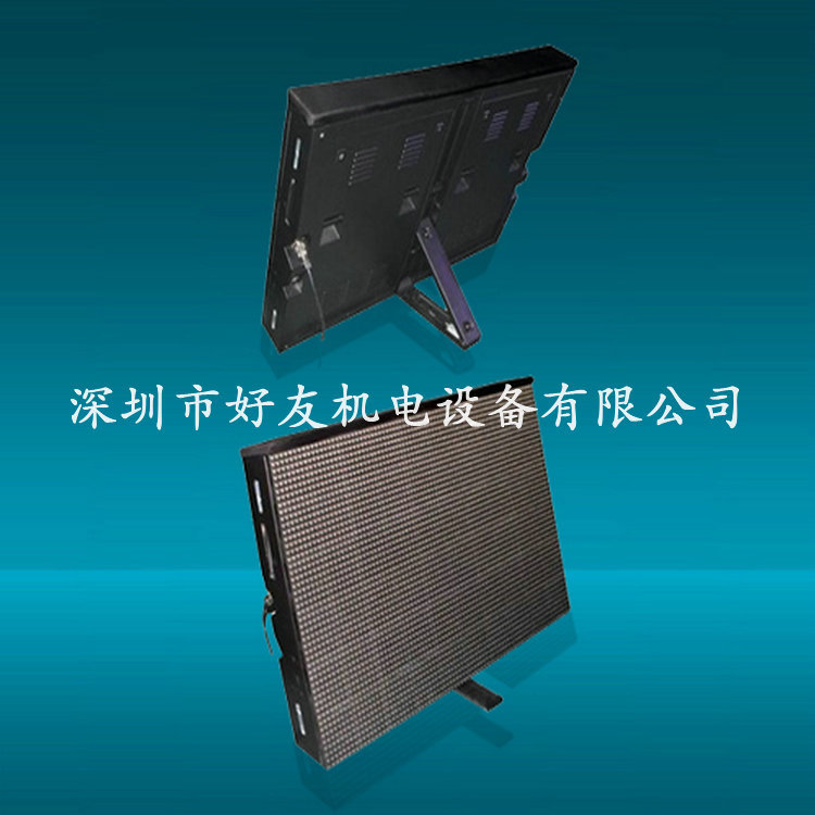 led显示屏厂家直供 各种车载广告全彩led显示屏