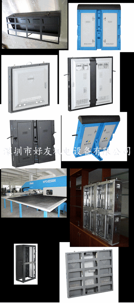 生产供应 室外led显示屏箱体 透明led显示屏箱体