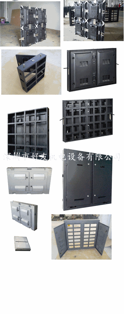 批发供应 冷轧机箱 铝合金机箱