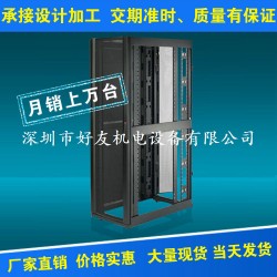 专业生产 GGD机柜 电器控制柜