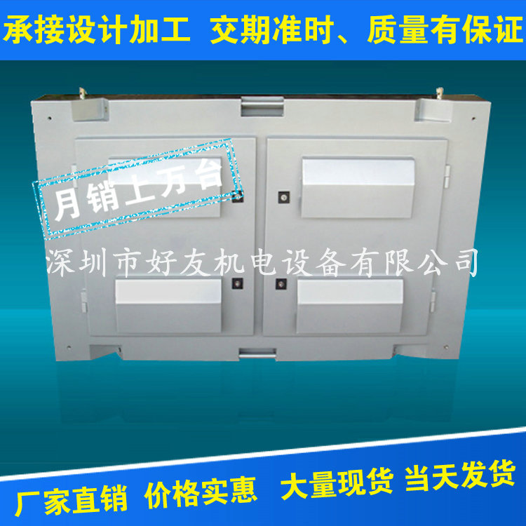 机箱厂家承接各类 通信机箱 标准防水交换机箱