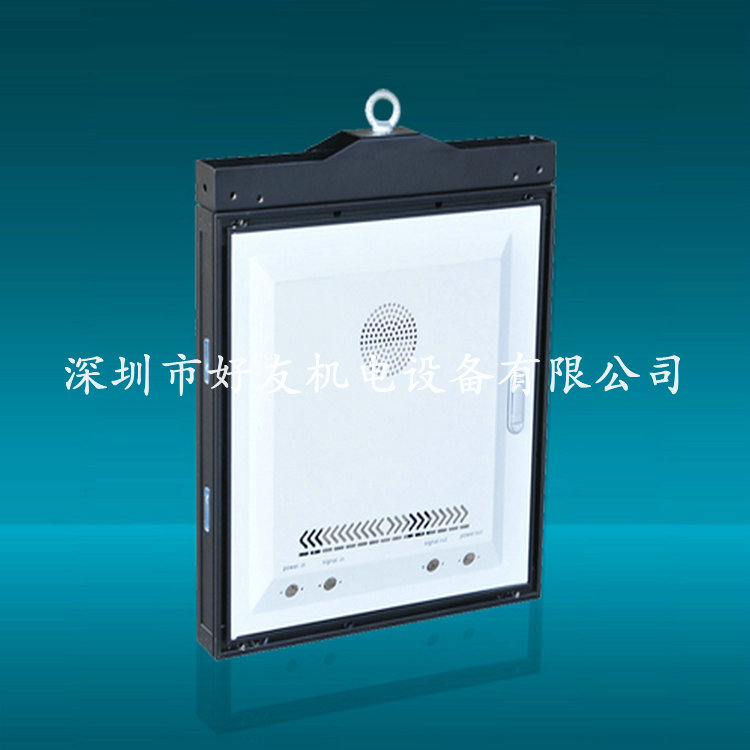 承接各种 76MM租赁吊装型材箱体 红外led箱体