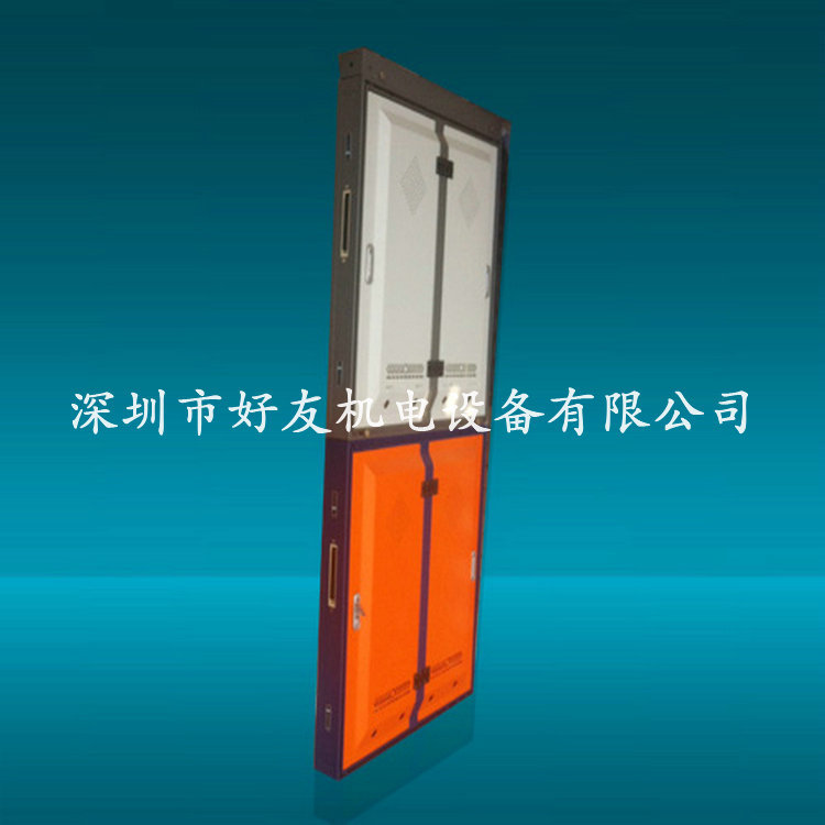 厂家直销 超薄数字显示屏型材箱体