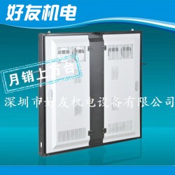 厂家生产供应 超薄双基色显示屏型材箱体