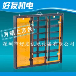 厂家提供 小钣金件加工 不锈钢钣金加工