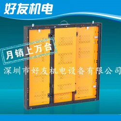 承接各类  小钣金件加工 数控钣金加工