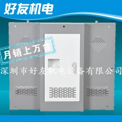 优质供应 超薄租赁铝箱钣金成型加工