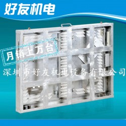 【企业集采】生产供应 led单色显示屏箱体 吊装租赁显示屏箱体