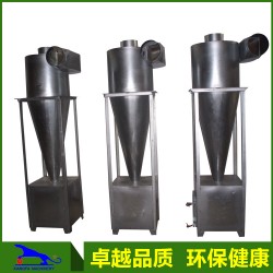 热销供应 CLTA锅炉专用旋风桶 旋风袋式除尘器 空气净化成套设备