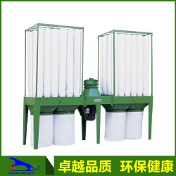 长期供应 MF9011砂光机专用布袋吸尘器 工业木工布袋吸尘器
