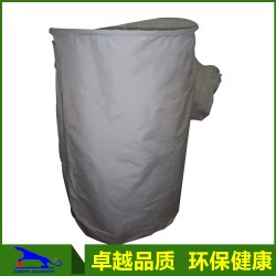 批发生产 工业粉尘双桶布袋吸尘器配件 吸尘器集尘布袋 除尘滤袋