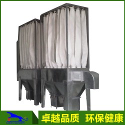 厂家定制 24袋布袋吸尘器 木工布袋粉尘集尘器