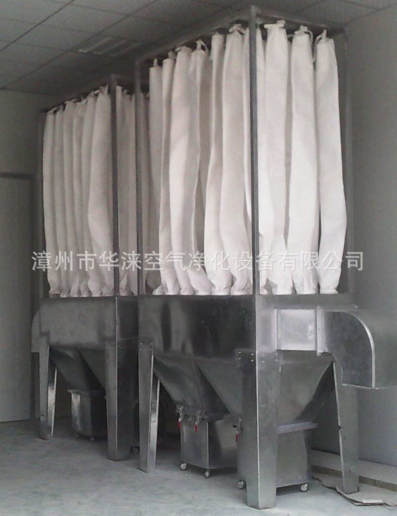 厂家定制 24袋布袋吸尘器 木工布袋粉尘集尘器