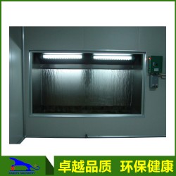 长期生产 无尘净化喷漆台 XF-3000悬挂喷漆净化设备