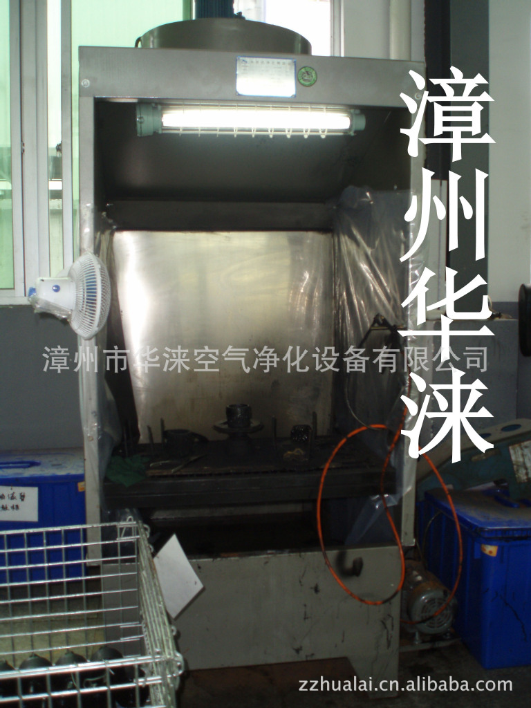 厂家直销喷漆水帘柜、喷油柜,可定制 价格优惠