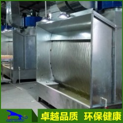 专业销售 MF2000环保验收活性碳水帘柜 水帘无尘喷漆设备