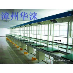 供应流水线皮带，pvc输送带，生产线输送带