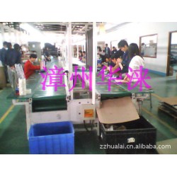 供应普通、尼龙、EP等各种型号输送带，厂家直销