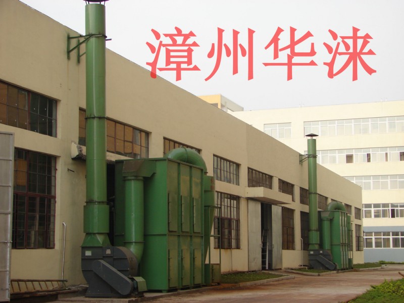 推荐热销款净化效率高旋风布袋除尘器