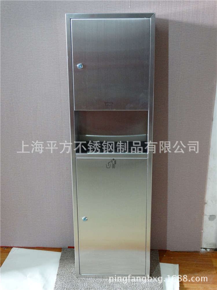 厂家专业定做不锈钢手纸箱 嵌墙式带垃圾桶擦手纸巾架 1200mm