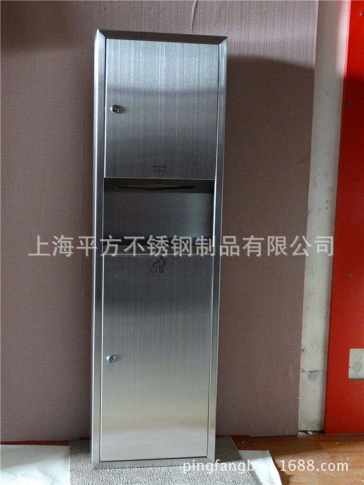 厂家专业定做不锈钢手纸箱 嵌墙式带垃圾桶擦手纸巾架 1200mm
