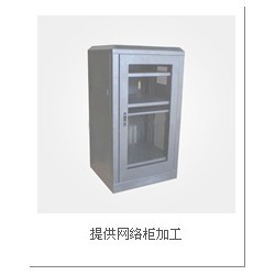 【精工细制】钣金加工 精密钣金 钣金讲过 板材厚度1-5mm加工