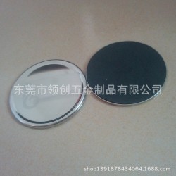 不锈钢杯垫、铜杯垫、激光镭射合金杯垫 耐磨耐腐蚀