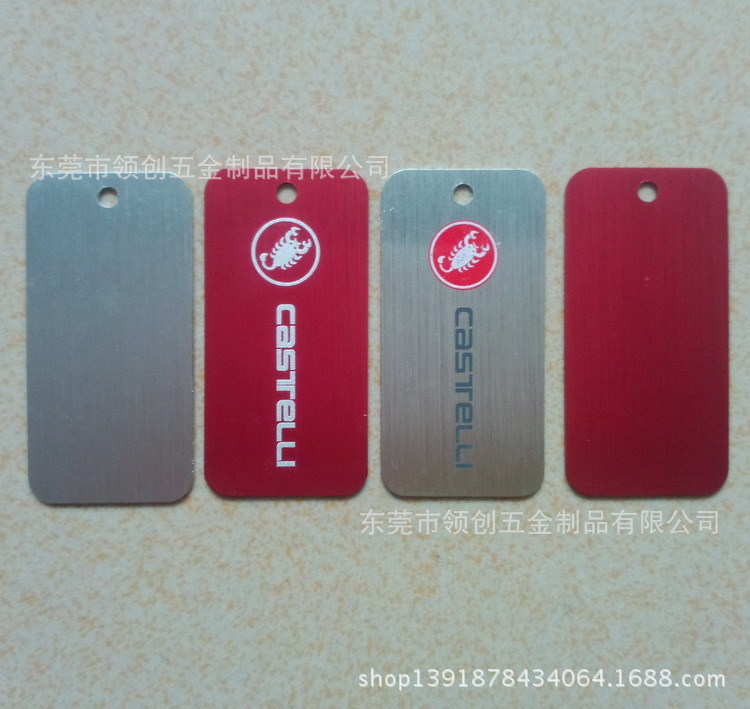 供应喷沙面铝吊牌 铝料挂牌 激光流水码吊牌