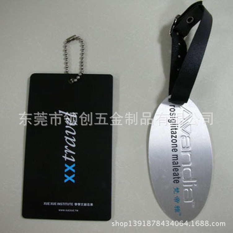 供应喷沙面铝吊牌 铝料挂牌 激光流水码吊牌