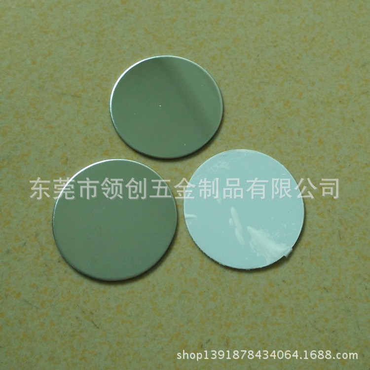 化妆镜金属镜片 激光切割卡片镜子 光滑无毛刺