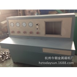 操作台