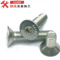 【免费打样】cnc加工铝合金五金加工金属加工电镀加工机加工