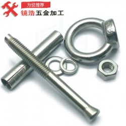 零件加工cnc数控车床加工数控机床对外加工磨床加工【免费打样】