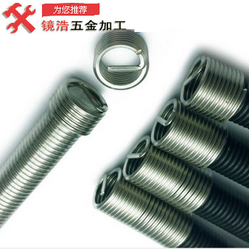 五金加工cnc加工机加工零件车削机械加工订单非标零件车削件加工