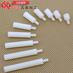 外发加工订单外发机械加工订单五金加工定做cnc车加工轴加工制造