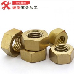 非标件加工铜制弹簧座  质量保证  价格优惠  欢迎订做！
