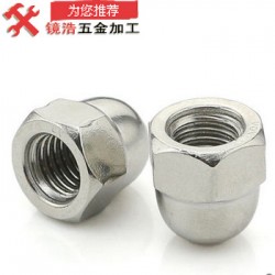 精密零件加工五金加工件精密机械加工车削件数控车加工机加工件