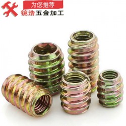 数控车件平面磨加工机加工零件精密数控车床加工车床件加工铝加工