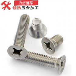 铝合金件加工铝合金零件加工铝机加铝加工cnc铝加工产品磨加工b