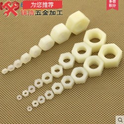 内孔研磨加工批量零件加工批量数控车普通车床加工普通车床件b