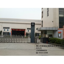 厂家提供 不锈钢钣金加工 钣金定做加工