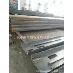 宁波激光切割钣金机箱机柜高精密度机箱钣金加工价格合理客户满意